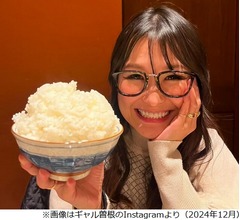 衝撃の“ギャル曽根家の食事情”「夜ご飯15合、朝9合炊く」「1週間でお米40キロ」