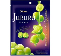 “売れすぎ”緊急休売していた「じゅるるシャインマスカット」、数量限定で販売再開へ