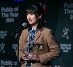 2024年“行動する人”にニホンオオカミの新たなはく製発見した中学生・小森日菜子さん