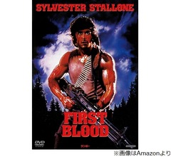 スタローンの映画「ランボー」の監督死去、1990年代からはテレビの世界で活躍
