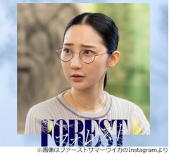 ファーストサマーウイカ、ドラマ共演の岩田剛典は「完璧ですからね、岩さま」欠点なし