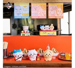 一番くじ最新作「ちいかわ 〜みんなでラーメン〜」、ラーメン屋「郎」がテーマ