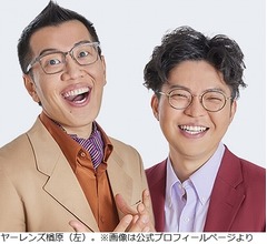 ヤーレンズ楢原、日本の国民食“ラーメン”が嫌いな理由に総ツッコミ