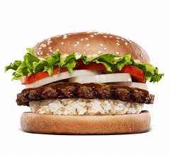 バーガーキング、お米のパティをバンズでサンドした驚愕バーガー「KYOTOワッパー」