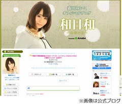 仕事で3か月声失ったグラドル「芸人の汗・鼻水・唾液から作った塩で…」。