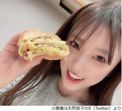 “サムライマック推し”矢吹奈子、人生初の「ビッグマック」食べた結果…