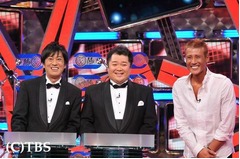 新庄剛志氏が2年ぶりTV出演、バリ島での仰天生活&純白の豪邸が明らかに。