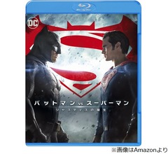 2016年の“バットマン役”俳優、スーパーヒーロー映画への「興味を失った」