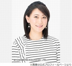 友近“違うジャンルの結構大人”の友だち「中井貴一さんとか、佐々木蔵之介さんとか」