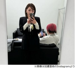 加護亜依、YouTube閉鎖で違約金170万円支払う…千鳥・大悟「そういうもんよ、人生って」