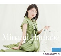 浜辺美波「勝手に涙が出てくるんですよ」宝塚歌劇に感涙