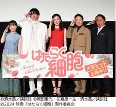 「はたらく細胞」に感動…佐藤健「大号泣」永野芽郁「大号泣」芦田愛菜&阿部サダヲ「泣いた」