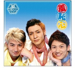 “プロフィールにヘキサゴンがない上地雄輔”にフジモン困惑