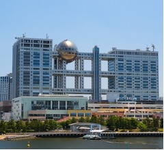 爆笑問題・太田光、フジテレビが中居正広を「守る責任はある」