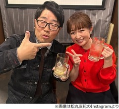 “中高の同級生”と20代で結婚した鈴木拓「浮気したくてしょうがない」