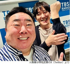 “代役”番組出演も…塚地武雅、連絡不備でラジオ局に15分入れず「いや、寒かった今日」