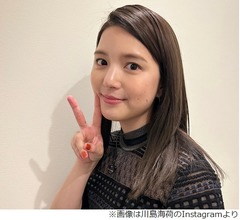 実年齢より若く見られる川島海荷、年齢を聞くなら「覚悟して聞いてね?」