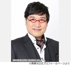 山里亮太「僕が世話になった中居さん、僕が見てきた中居さん」引退の中居正広を語る