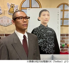 松川尚瑠輝、「虎に翼」出演が決まったときは「マジで泣いた」