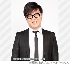 シソンヌ長谷川、広瀬すず・橋本環奈・山本舞香と4人でラーメン