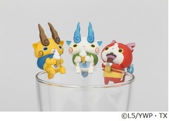 Amazon.co.jp: PUTITTO series 妖怪ウォッチ コップのフチでもん