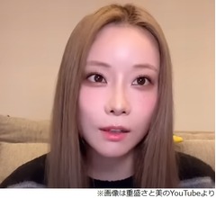 重盛さと美“めちゃイケのプロデューサーと枕営業”強く否定、女子メンバー全員ない