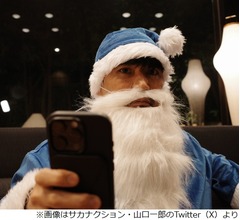 サカナクション・山口一郎がサンタさんにお願い「どうか中日ドラゴンズに新しい…」