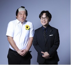 結成15年目のインディアンスが改名発表、“ちょんまげラーメン”に