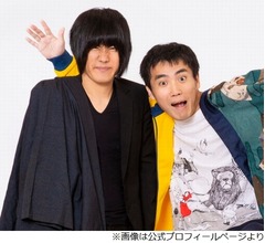 “むちゃくちゃ貧乏”なランジャタイ国崎「僕、ふるさと納税を失敗して」
