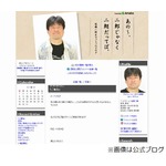 “怪優”佐藤二朗に第1子誕生「大晦日にこのような報告をするとは…」。