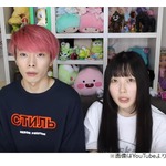 大炎上の人気YouTuber、「犬引き取った」ウソ認め謝罪