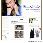 中島知子が“ドタキャン”釈明「自分は囲み取材の存在すら知らず…」。