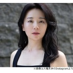 “ニューヨーク在住”元テレ東アナの大橋未歩、演劇学校に通い始める