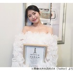 渋谷凪咲「今、胸の中に広がる沢山の夢を…」日本アカデミー賞新人俳優賞を受賞