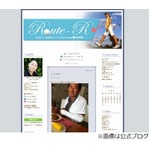 負傷の石田純一は「元気です」、妻の東尾理子がブログで近影を公開。