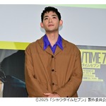 竜星涼の“素朴すぎる疑問”に阿部寛呆れる「素人みたいな質問だな…」