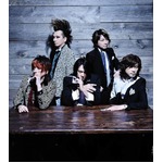 BUCK-TICKフェスにBREAKERZら、9月22日と23日にアーティスト12組。