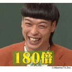 大ブレイクのバッテリィズ、M-1準優勝までの“月収2万円”から今月は「180倍」に