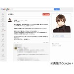 AKB48光宗薫が苦悩を告白「なぜ自分は何かが出来る事が前提なのか」。