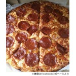愛するピザ買いに2,200km先へ、幼き日の味を忘れられず毎回150枚購入。