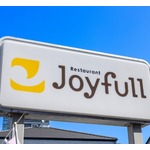 ファミレス「ジョイフル」商品にカタツムリ混入で謝罪
