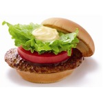 モスが春夏限定の「とびきり」、今年も「トマト＆レタス」が登場。