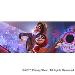 ピクサーの名作「リメンバー・ミー」続編決定、“伝説のスタッフ”が再集結