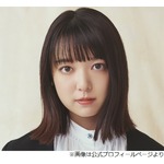 上白石萌歌、姉・上白石萌音は「すごく頼れるし、夫婦みたいな関係（笑）」