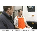 子どもの頃の憧れを捨てられず、マイ収集車で清掃に走る英国の男性。
