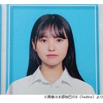 本郷柚巴“高校の卒アル写真”に絶賛「かわいいな、これ」「こりゃすごいわ」