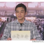 稲本潤一氏、W杯本戦にサプライズ招集したい“イチオシ選手”発表
