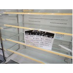 震災報道に煽られ買ったもの1位は「カップ麺」、子育てポータルの調査で。