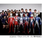 DAIGOがウルトラマン主演に大興奮「俺がやるべきだと思いました」。