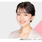 「モヤさま」5代目アシスタント、新人の齋藤陽アナは「稀に見るガチガチ」だった